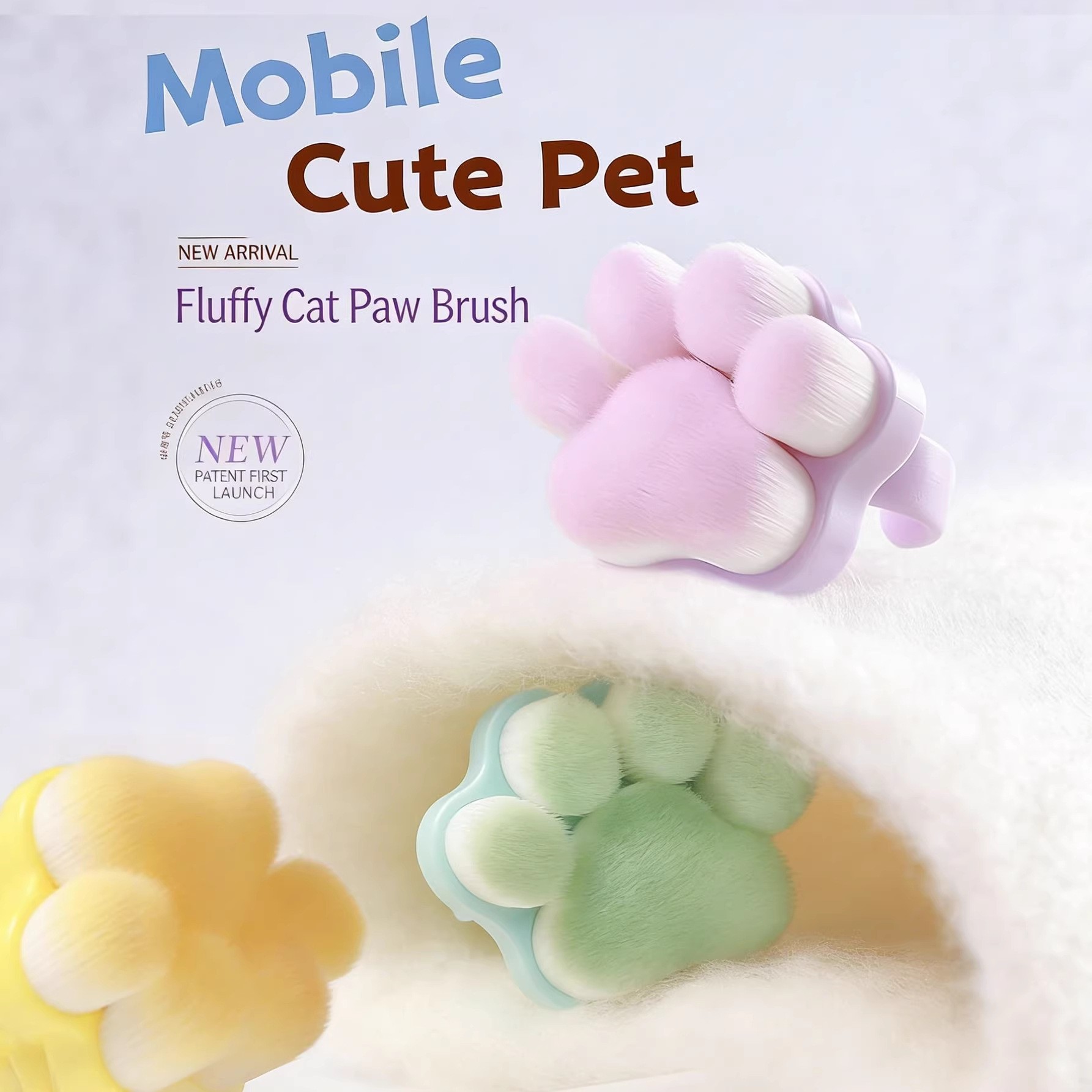 Cat Paw Cleaning Brush
